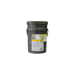Shell 550027229 Corena S4 P 68, Compressor Oil - 20 Litre