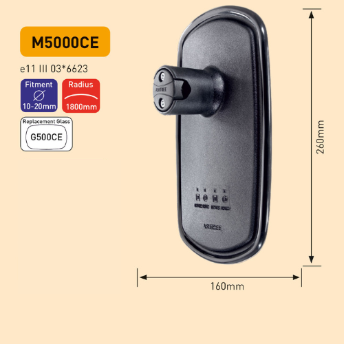 Ashtree Main Mirror, Class II & III, 160mm x 260mm, M5000CE