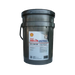 Shell 550041876 Helix Ultra Pro AVL 0W-30, Car/Van Engine Oil - 20 Litre