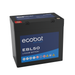 Ecobat Lithium – EBL50 Multi Purpose Battery, 12.8V 50Ah, 5 Years Warranty