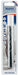Draper 38651 HSS Drill Bit, 9.5mm