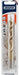 Draper 38848 HSS Titanium Drill Bit, 11.5mm