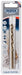 Draper 39231 HSS Cobalt Drill Bit, 7.0mm