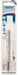 Draper 40107 Masonry Drill Bit, 8 x 120mm