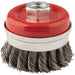 Draper Steel Twist-Knot Wire Cup Brush, 65mm M14, 41447