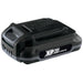 Draper 56318 XP20 20V Li-ion Battery, 2.0Ah