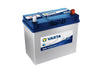 B32 Varta Blue Dynamic Car Battery 12V 45Ah - 545156033 - 048 053, 4 Years Warranty
