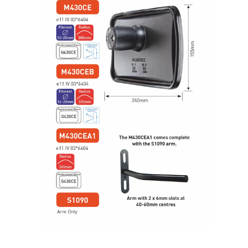 Wide Angle Mirror, Class IV, Unbreakable Glass, Comes with S1090 arm for fitment, 240mm x 155mm, R 300mm, Ashtree M430CEA1