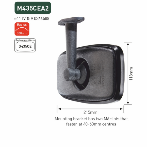 Interior Mirror with Dual M6 Slot Mounting Bracket, Class IV & V, 215mm x 118mm, R 300mm, Ashtree M435CEA2