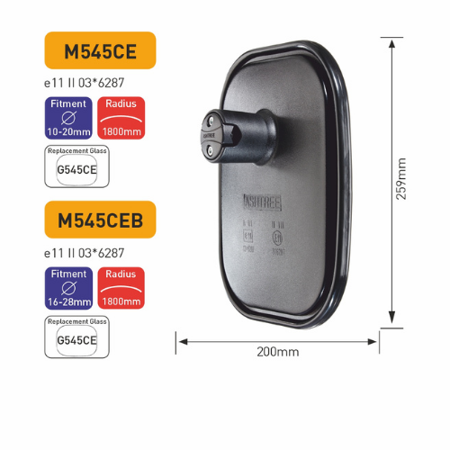 Main Mirror, Class II, 200mm x 259mm, R 1800mm, Fits 16-28mm dia arm, Ashtree M545CEB