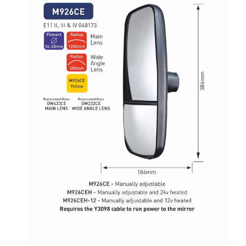 Ashtree Main Mirror, Twin Lens, Class II III & IV, Manually Adjustable and 24V Heated Mirror, 184mm x 384 mm, M926CEH