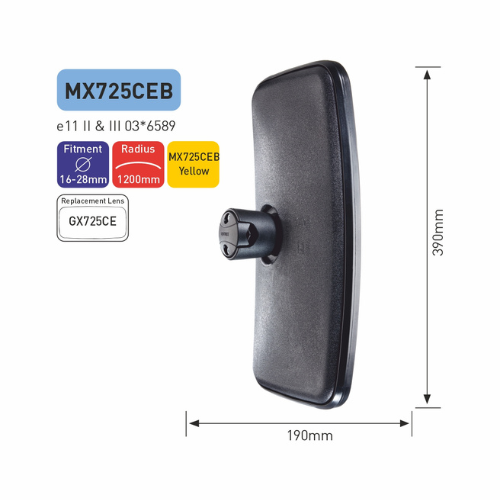 Ashtree Main Mirror, Unbreakable Glass, Class II & III, 190mm x 390mm, MX725CEB