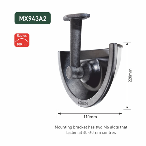 Wide Angle Safety Mirror, Unbrekable Glass, 220mm x 110mm, R 100mm, Comes with Mounting Bracket, Ashtree MX943A2