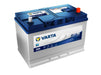 N85 Varta Blue Dynamic EFB Start-Stop Car Battery 12V 85Ah - 585501080 Type 249/335, 3 Years Warranty