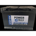 Powermax PM096AGM Start Stop AGM Car Battery 12V 70Ah Type 096AGM, 3 Years Warranty