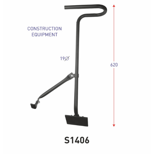 Ashtree MirrorMount FlexArm, S1406