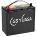 Yuasa HJ-S46B24R AUXILIARY CAR BATTERY 12V 46AH, 3 Years Warranty