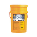 Shell 550027231 Corena S3 R 68, Compressor Oil - 20 Litre