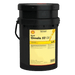 Shell 550041640 Omala S2 GX 100, Gear Oil - 20 Litre