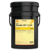 Shell 550041630 Omala S2 GX 68, Gear Oil - 20 Litre