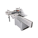SIP 01447 01446 Sliding Carriage, Ex-Showroom, Grade B, 12 Months Warranty