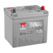 Yuasa YBX5005 SILVER HIGH PERFORMANCE CAR BATTERY 12V 65AH HSB005, 5 Years Warranty